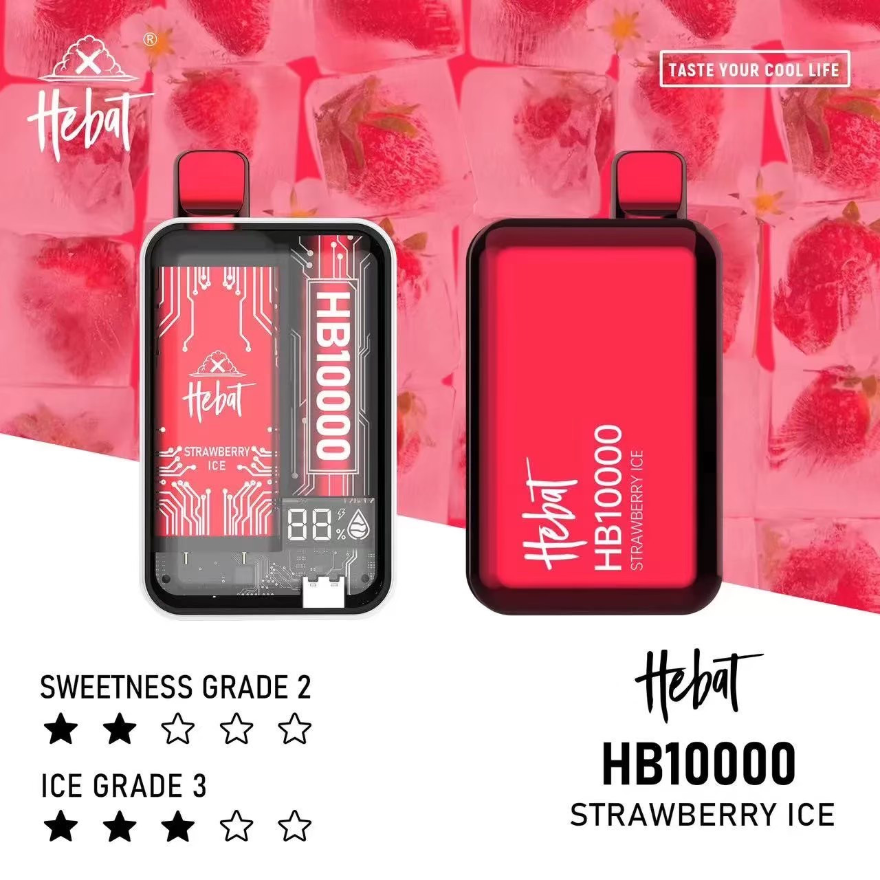 <p><strong>HEBAT喜貝10000口<br />
拋棄式/一次性</strong></p>