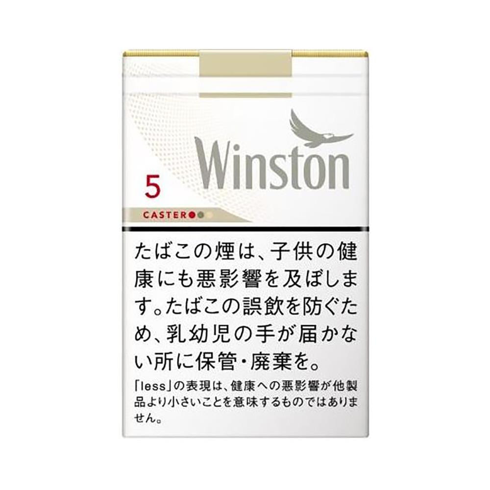 日本卡斯特5號
