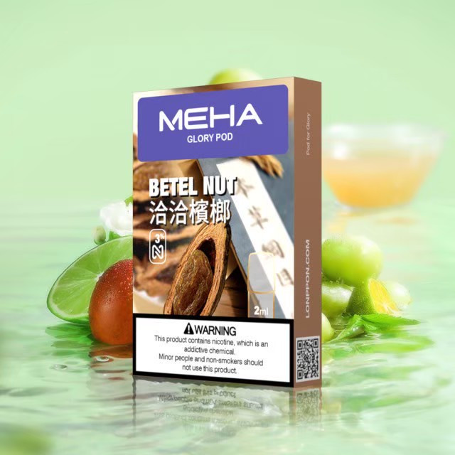 <p><strong>MEHA魅嗨煙彈 新包裝<br />
一代通用/3顆入/盒裝</strong></p>