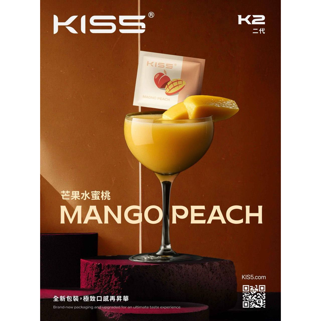 <p>KIS5二代煙彈 <br />
KIS5 FLY<br />
特規不通用任何品牌<br />
滿6顆送主機</p>