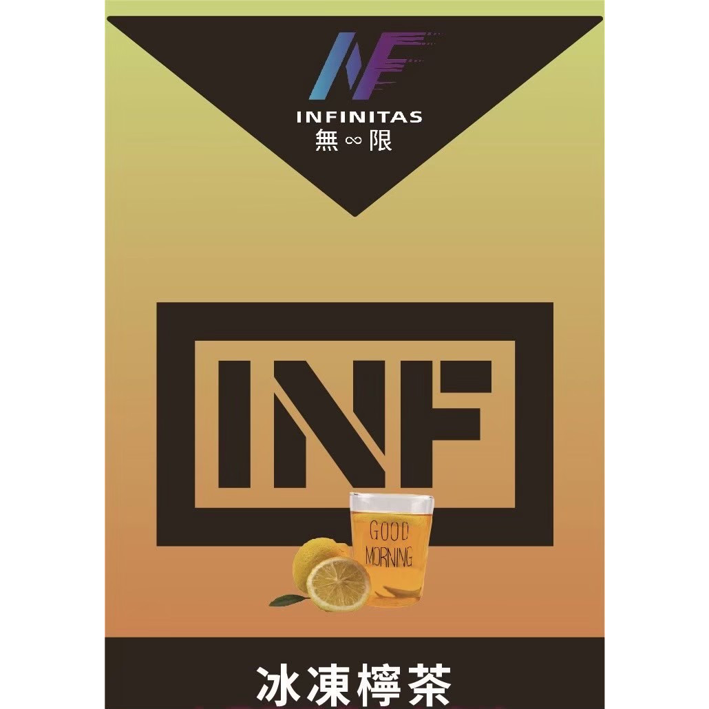 <p><strong>INF無限️&zwj;️ 口感非常還原<br />
一代通用/3顆入/袋裝</strong></p>