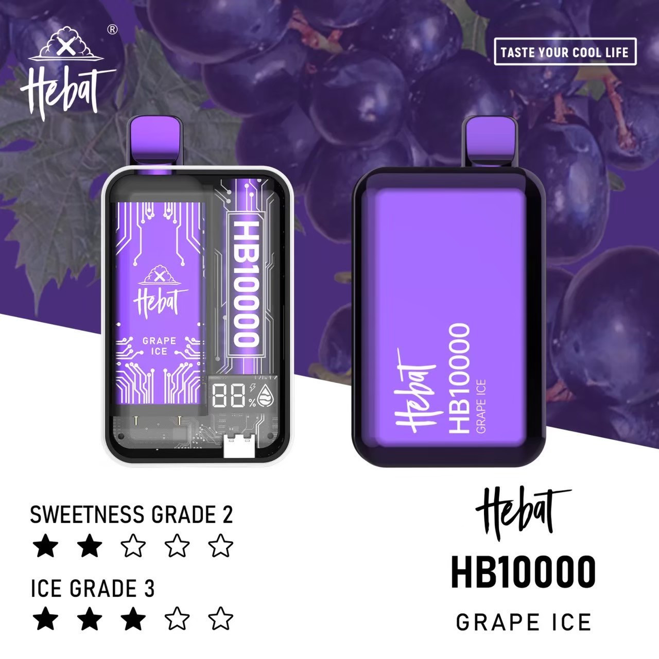 <p><strong>HEBAT喜貝10000口<br />
拋棄式/一次性</strong></p>