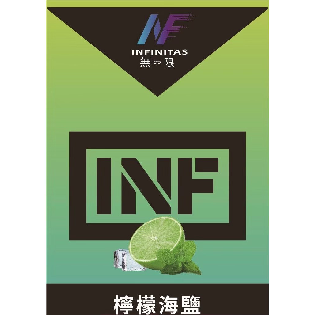 <p><strong>INF無限️&zwj;️ 口感非常還原<br />
一代通用/3顆入/袋裝</strong></p>