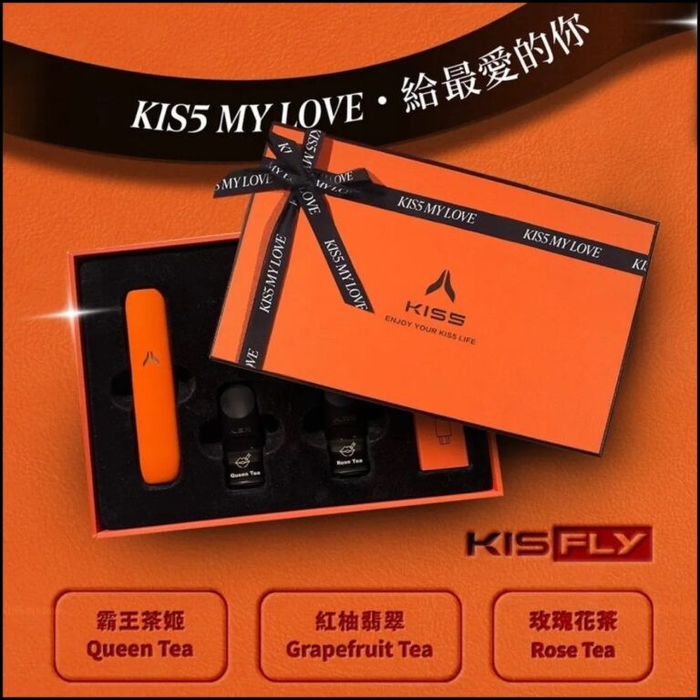 kis5 fly二代愛馬仕禮盒