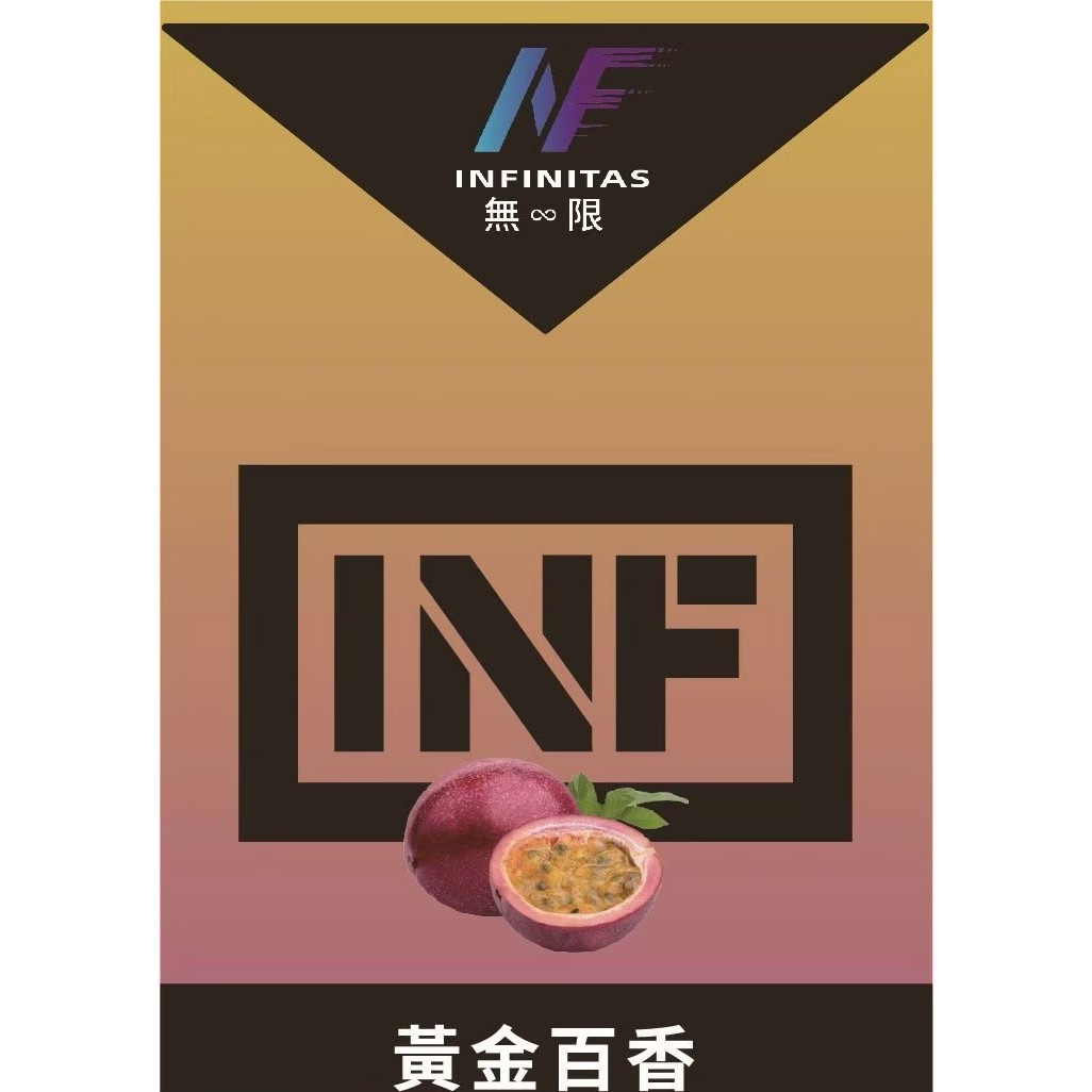<p><strong>INF無限️&zwj;️ 口感非常還原<br />
一代通用/3顆入/袋裝</strong></p>